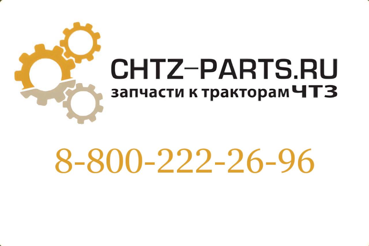 Рама 748-20-344СП